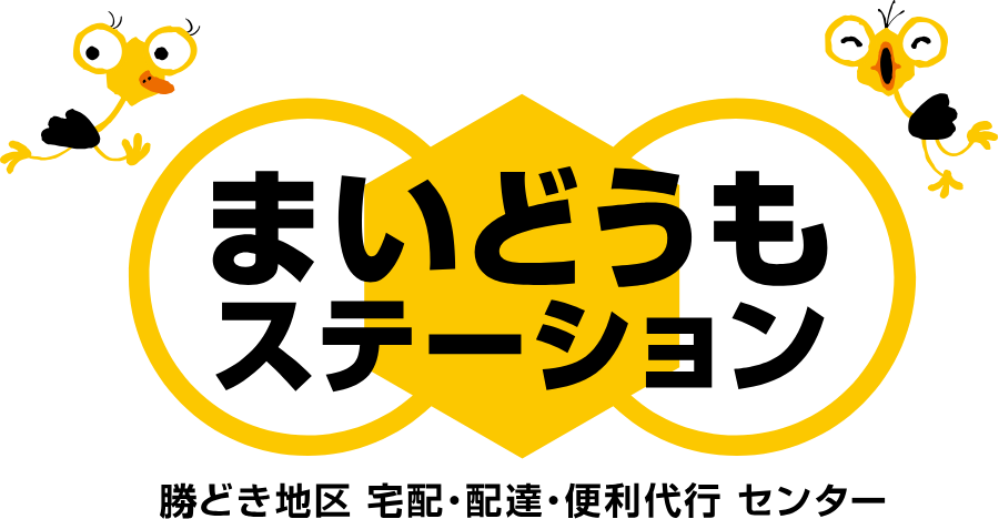 まいどうもステーション